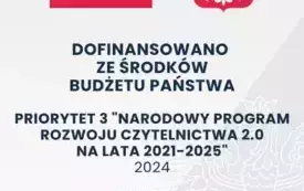 NPRC 2024